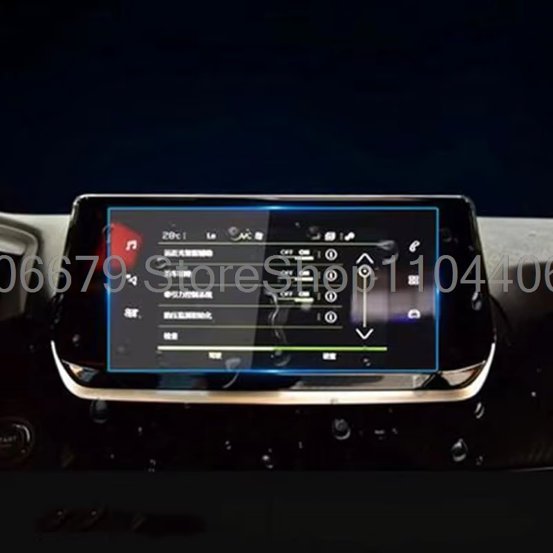 Protecteur d'écran en verre trempé pour Peugeot 2008/E2008, 7 pouces, 10 pouces, 2020, 2021, navigation GPS, radio, centre tactile, anti-rayures