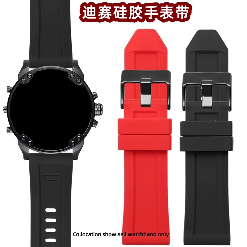 Bracelet de montre en caoutchouc de Silicone de haute qualité