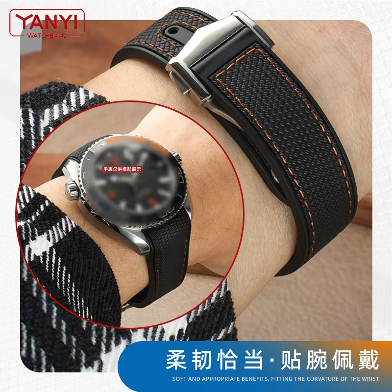 Bracelet de montre en caoutchouc fluoré pour Omega Planet Ocean 600 quarts Orange 21mm FMK