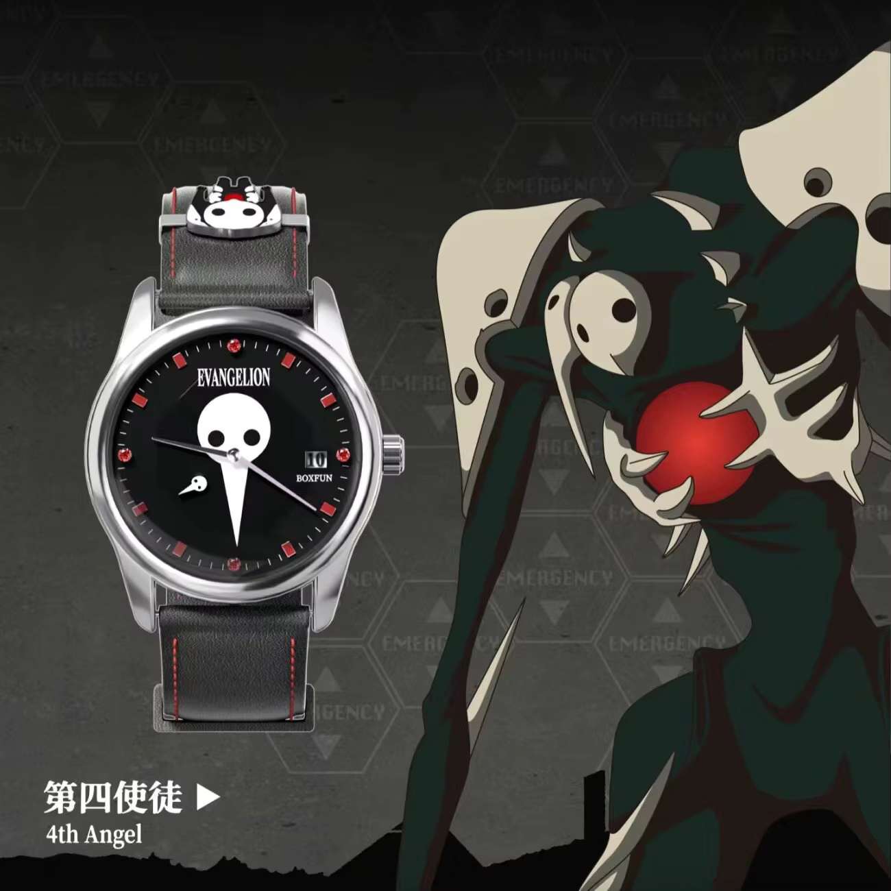 Montre-bracelet Evangelion - Boîte mystère - Série Human Instrumentality Project - Style film - Quartz - Article de collection pour fans d'anime