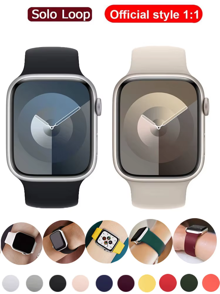 Boucle Solo pour bracelet de montre apple 40mm 44mm 45mm 41mm 42mm 49mm 38mm