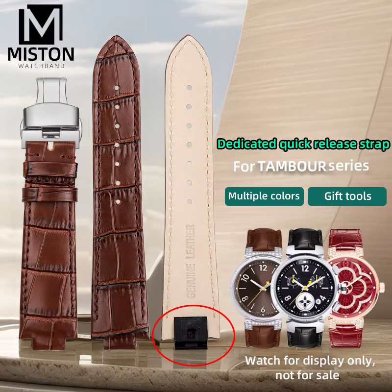 Bracelet de montre en cuir à dégagement rapide pour LV