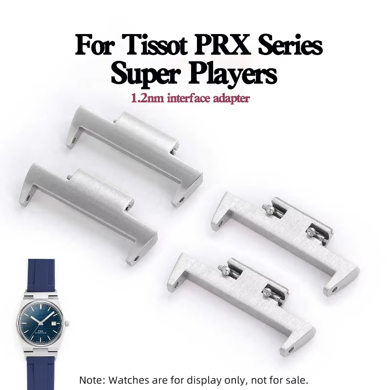 Adaptateur de montre PRX T137.410
