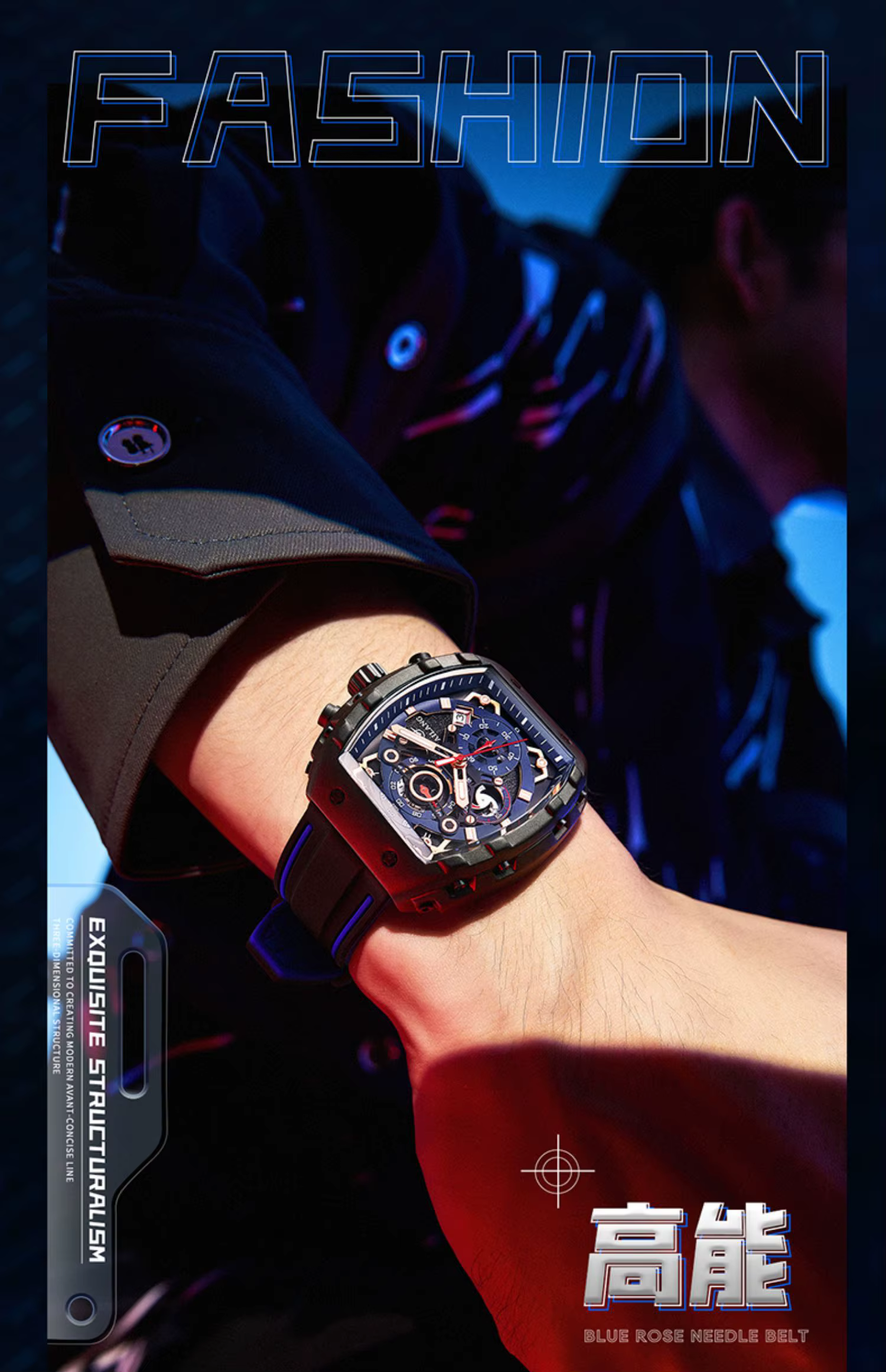 Montre AILANG de loisirs et de mode à quartz lumineuse avec calendrier