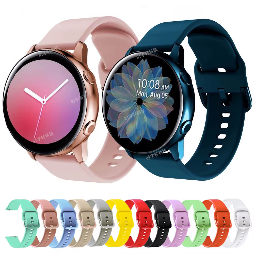 Pour Samsung Galaxy Active 2 40mm 44mm Bracelet de montre intelligente Silicone 20mm