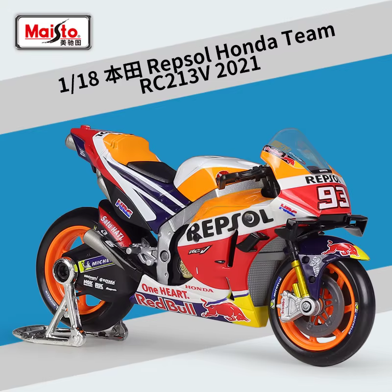 Maisto 1:18 Résol Honda Équipe Rc213v 2021 # 93 # 44 Marc Marquez Moto Gp Racing Casting alliage Moto modèle Collection cadeau jouet