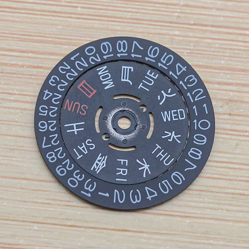 Seiko NH35 NH36 mouvement Kanji cadran SKX007 thon montre