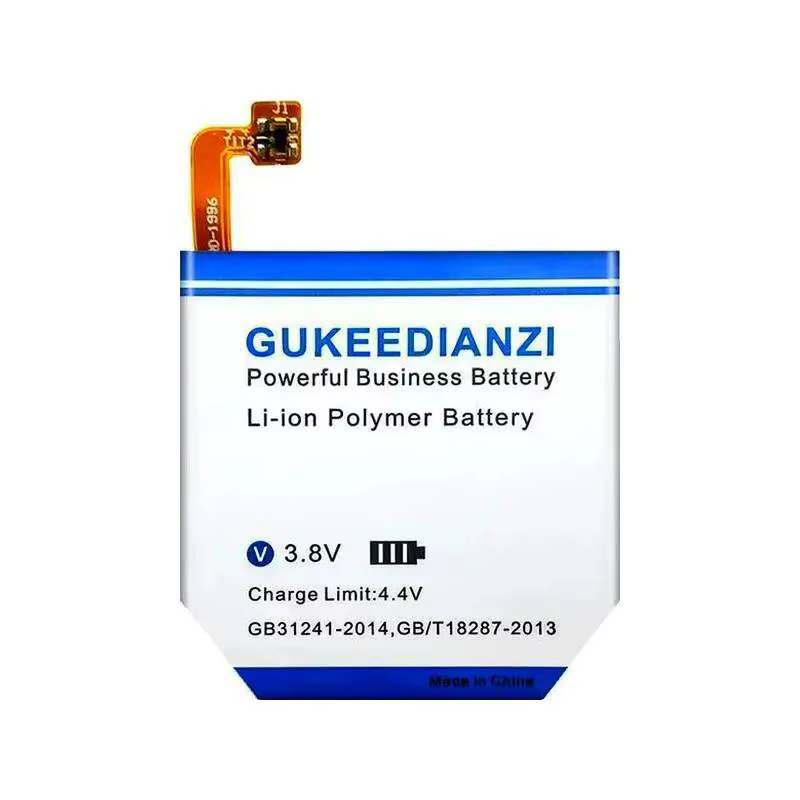 Batterie de rechange premium pour montre 480-600mAh 2ND 42MM