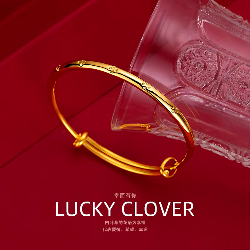 Bracelet porte-bonheur en or jaune pur 18 carats pour femmes, tendance, herbe dorée, poignée de poussée et de traction lisse, bijoux pour femmes
