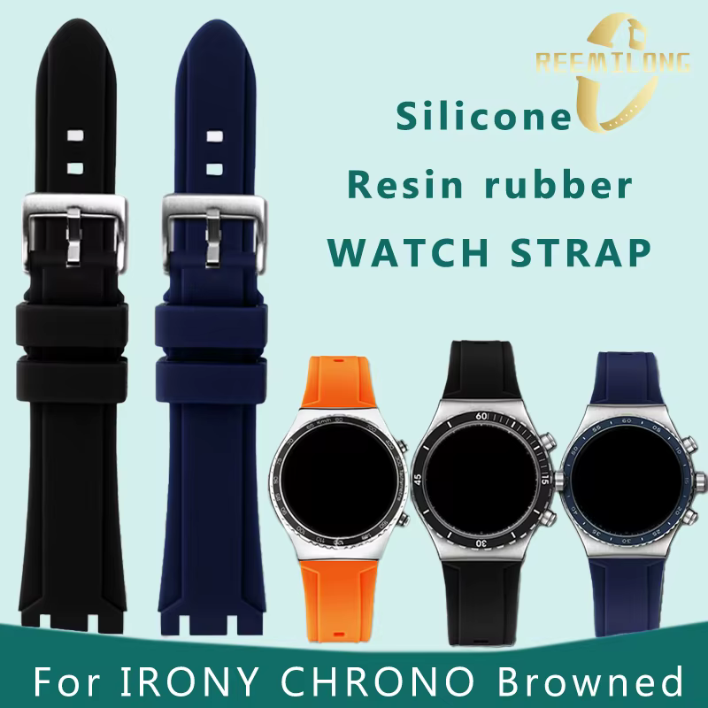Bracelet de montre en caoutchouc et résine de silicone pour homme