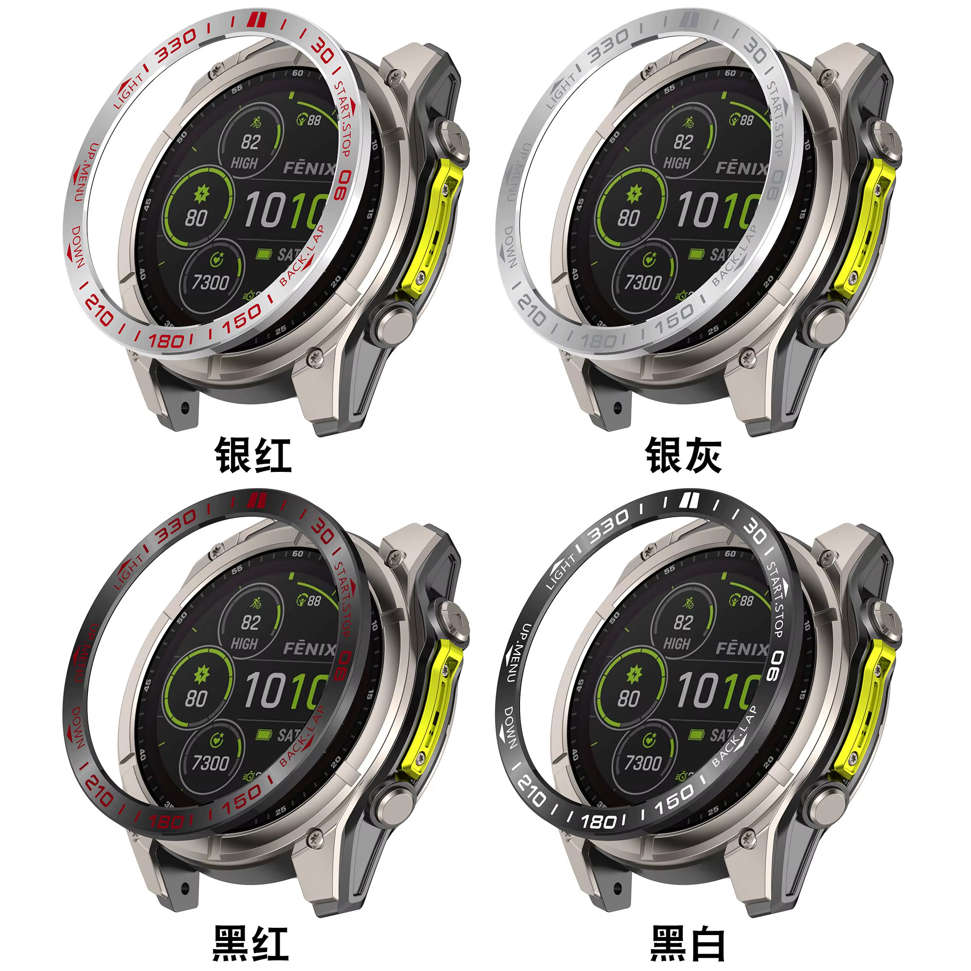 Lunette d'anneau en métal pour Garmin Fenix 8 AMOLED 47mm 51mm