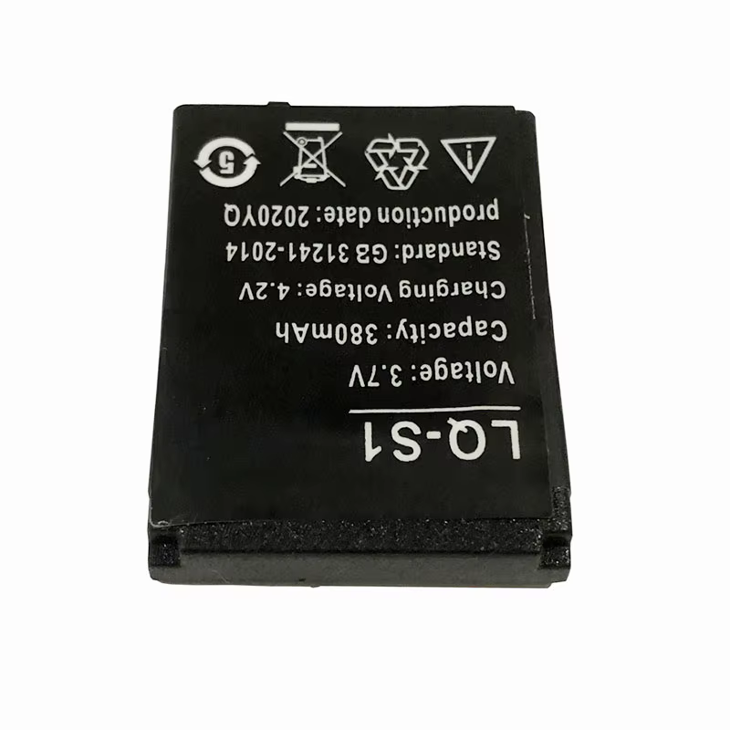 Batterie Li-ion pour montre intelligente