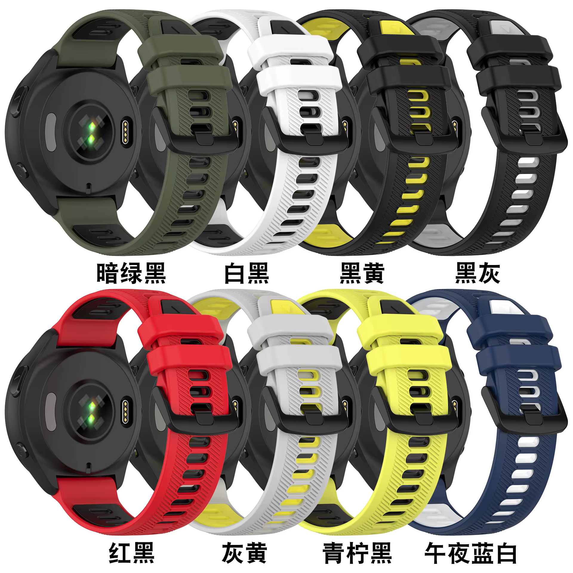 Bracelet de sport pour Garmin Fenix 7 Pro 6 5 Forerunner 965 955 Solar 945 935 745