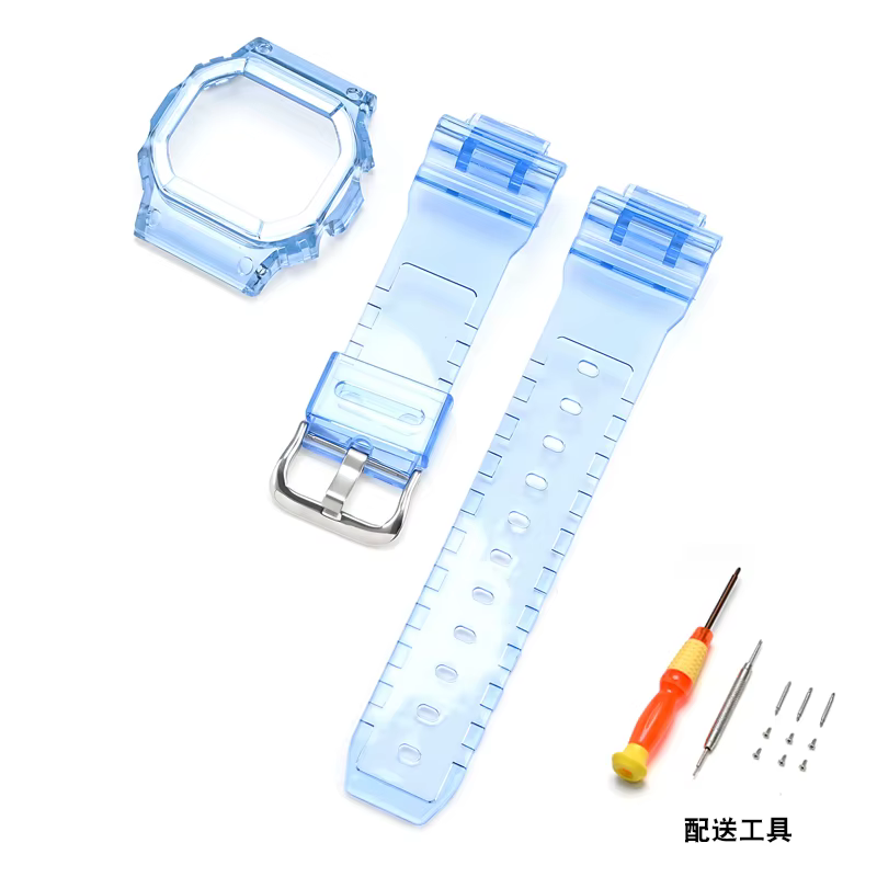 Bracelet + étui pour Casio g-shock DW-5600/5000/5025/5030 GW-B5600 G-5600E GW-M5610/M5600