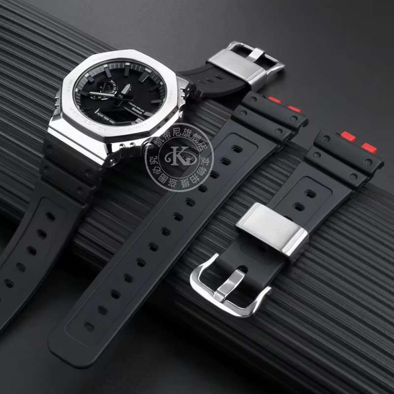 Pour Casio GM-B2100 B2100 bracelet en résine de silicone G-SHOCK
