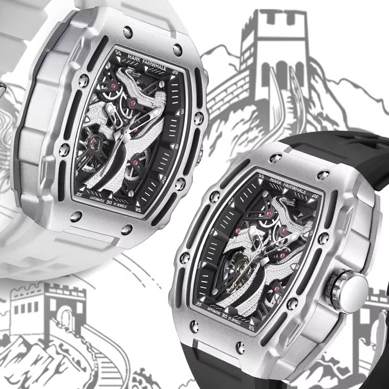 2024 montre automatique pour hommes marque Mark Fairwhale mode la grande muraille conception