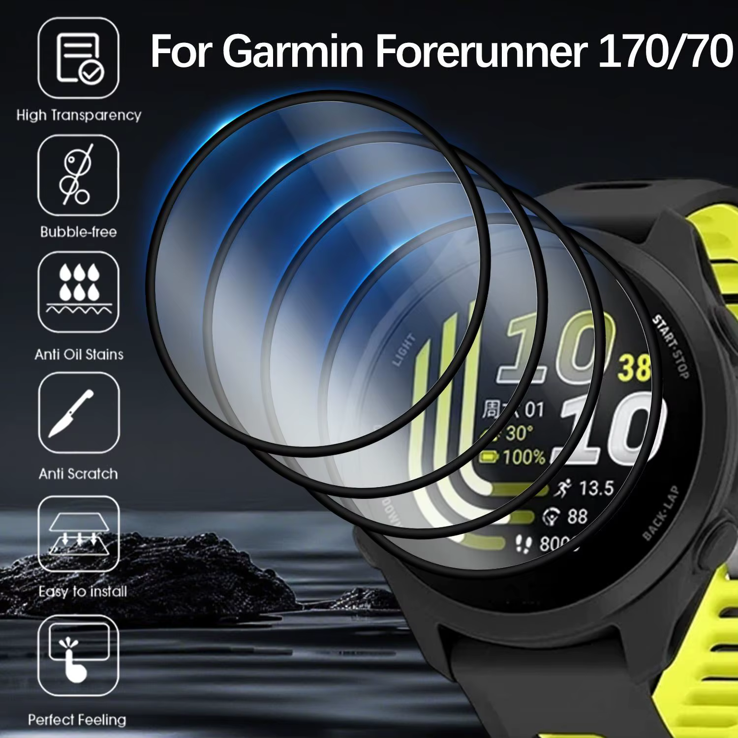Protecteur d'écran pour montre Garmin Forerunner 70/170