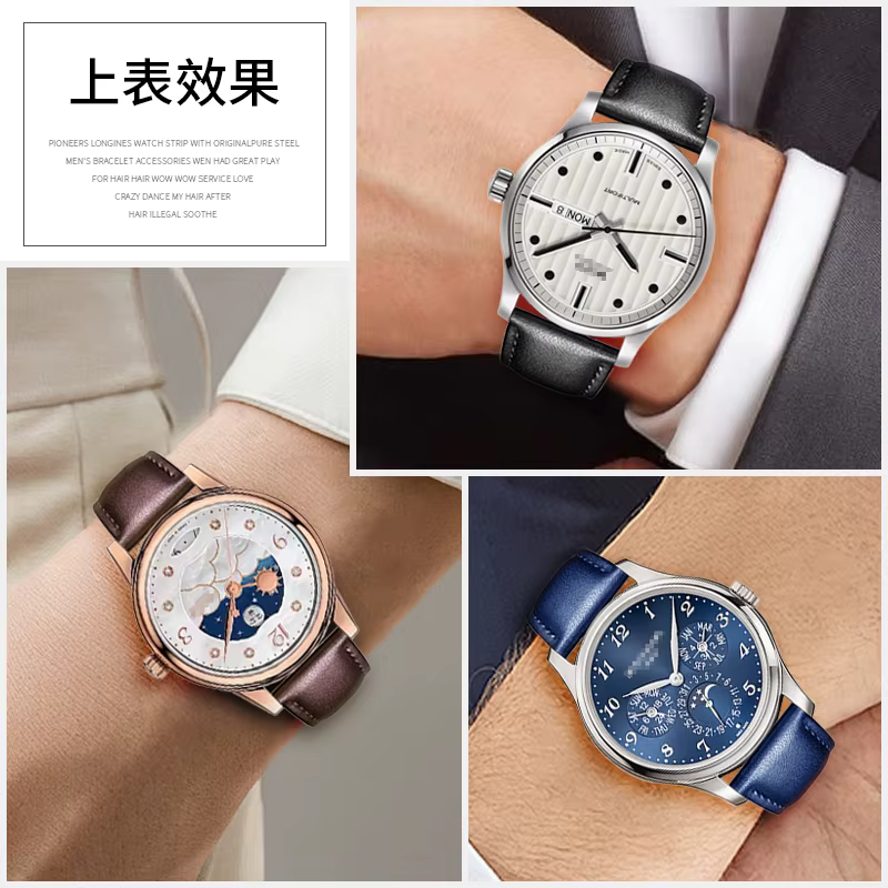 Bracelet de montre en cuir pour homme