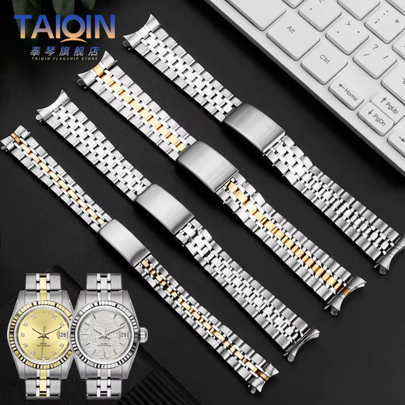 Bracelet de montre en métal à extrémité incurvée