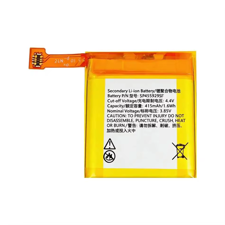 Batterie de montre 415mAh pour Ticwatch Pro