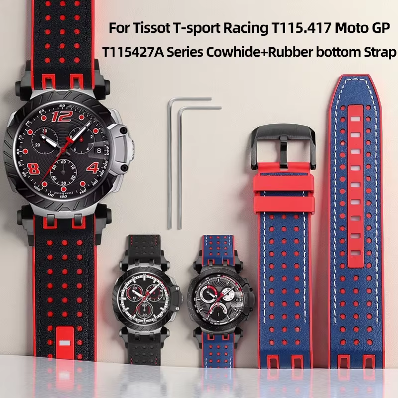 Bracelet de montre en cuir de vache et caoutchouc pour hommes