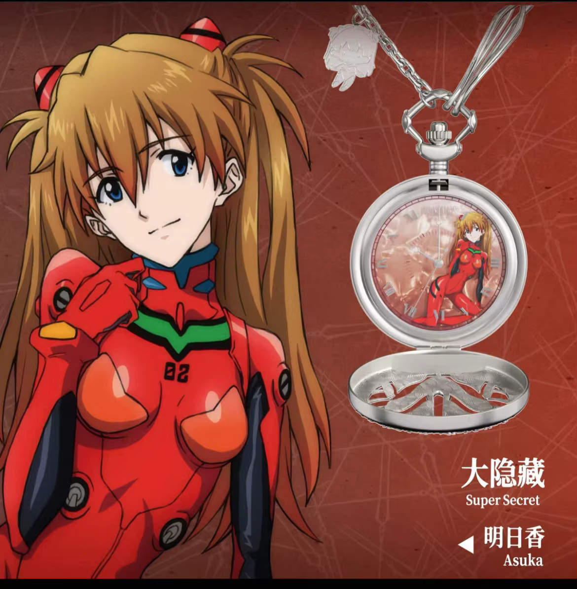 Montre-bracelet Evangelion - Boîte mystère - Série Human Instrumentality Project - Style film - Quartz - Article de collection pour fans d'anime
