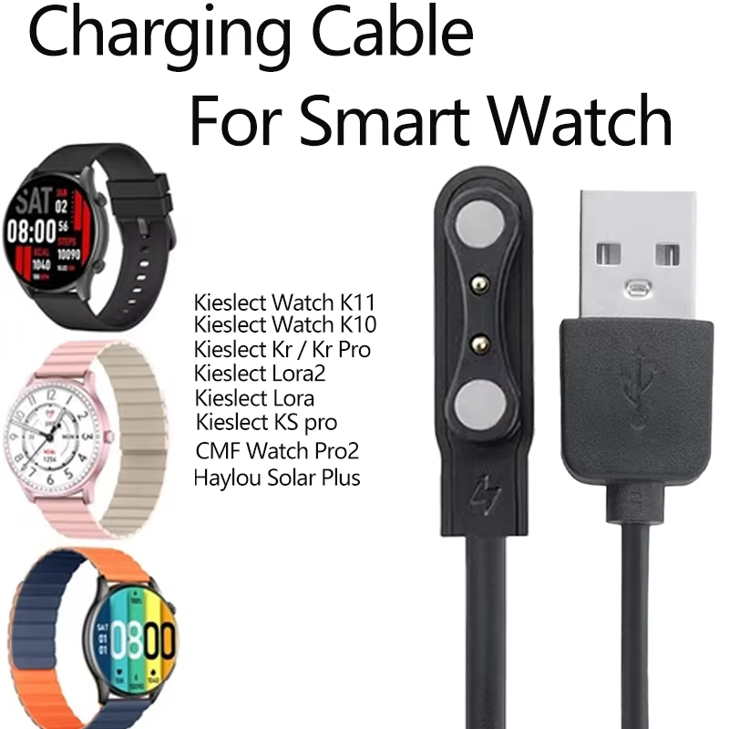 Chargeur de montre connectée