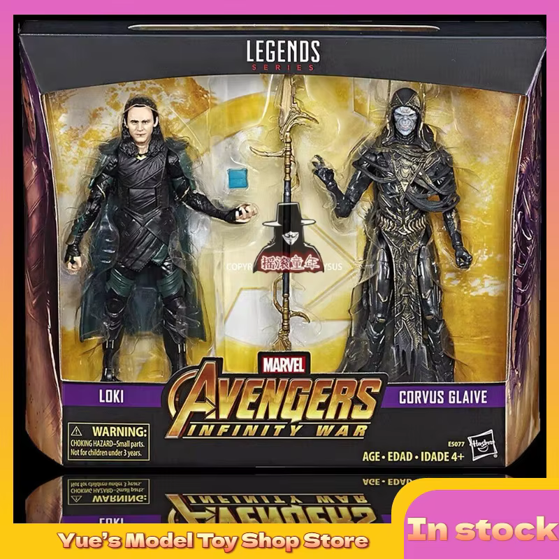 【En stock】Hasbro MarvelLegends Marvel Alliance Set Figurine d'action Modèle d'animation Jouet de collection Cadeau