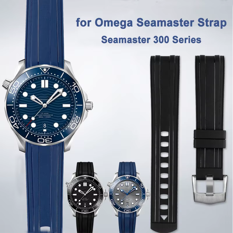 Bracelet pour Omega Seamaster 300 PLANET OCEAN