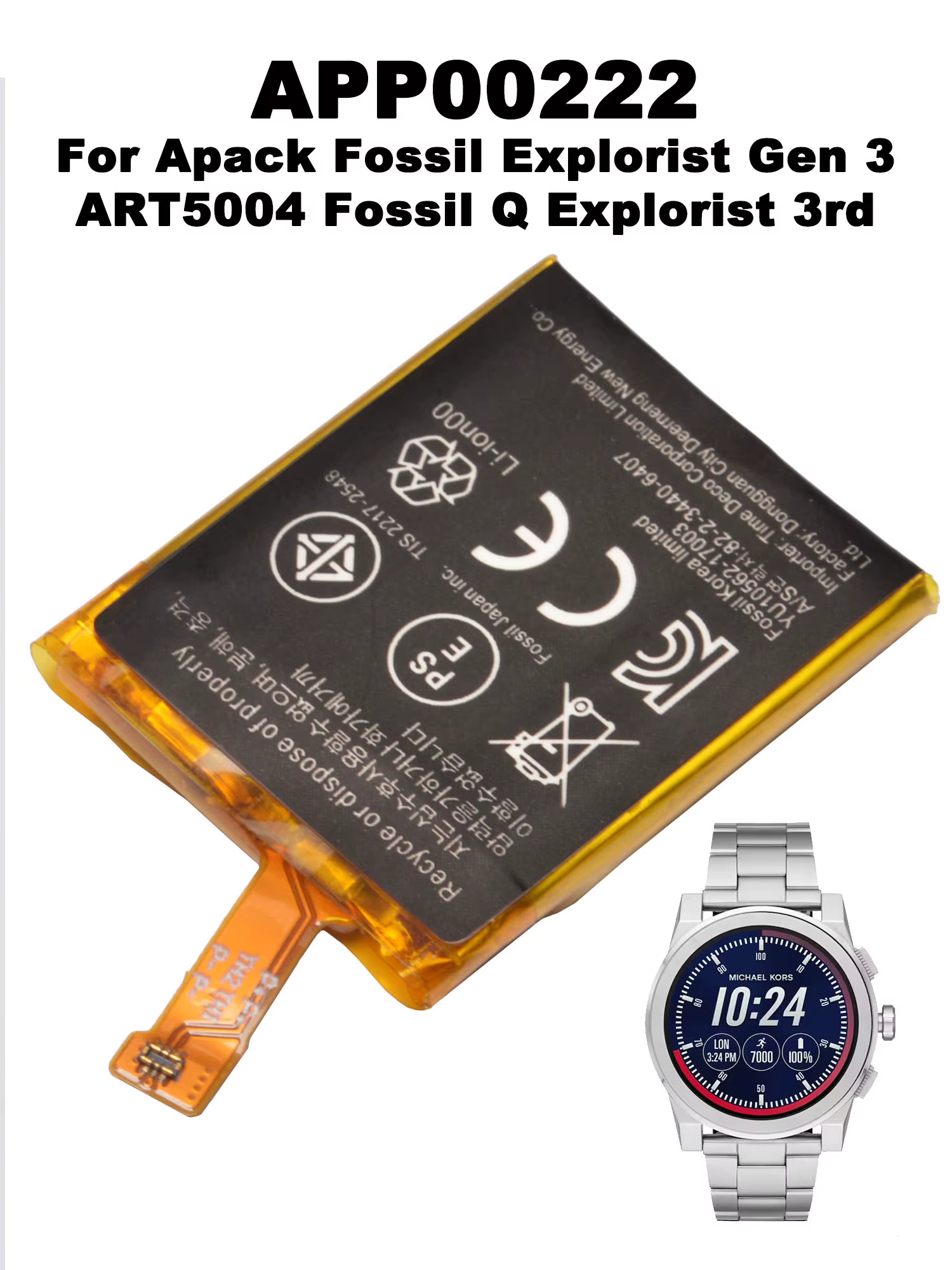 Batterie de remplacement APP00222 compatible avec la montre connectée Apack ART5004