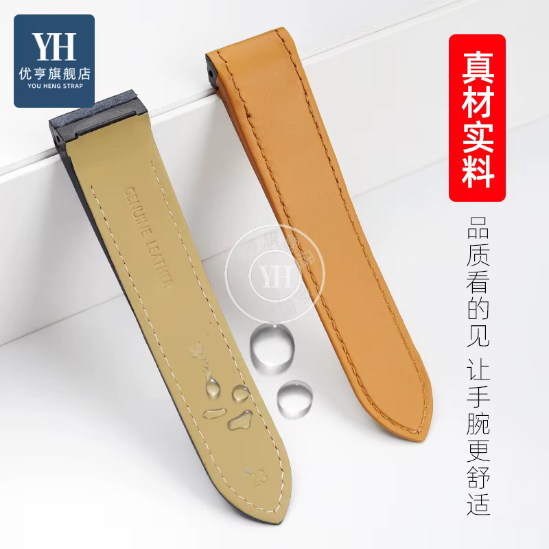 Pour Cartier Santos 100 Santos100 bracelet de montre en cuir véritable boucle pliante