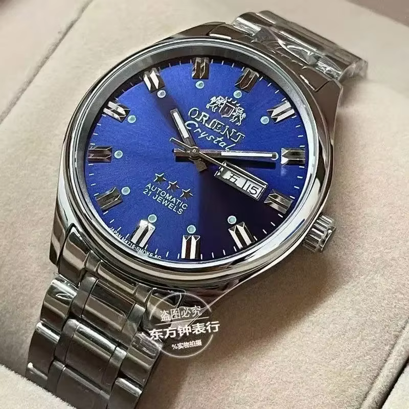 Montre Orient 118A, mouvement japonais