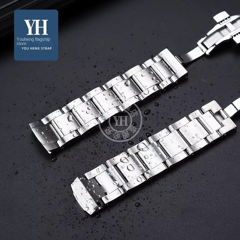 Bracelet de montre en acier à extrémité incurvée solide