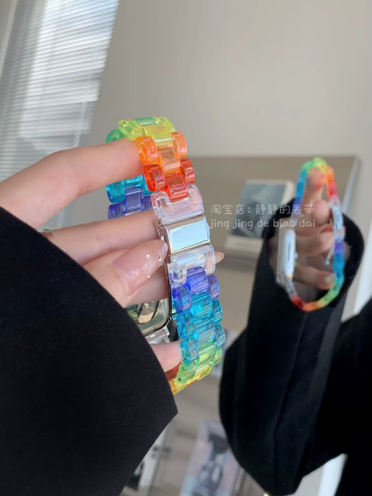 Bracelet arc-en-ciel bonbon adapté au