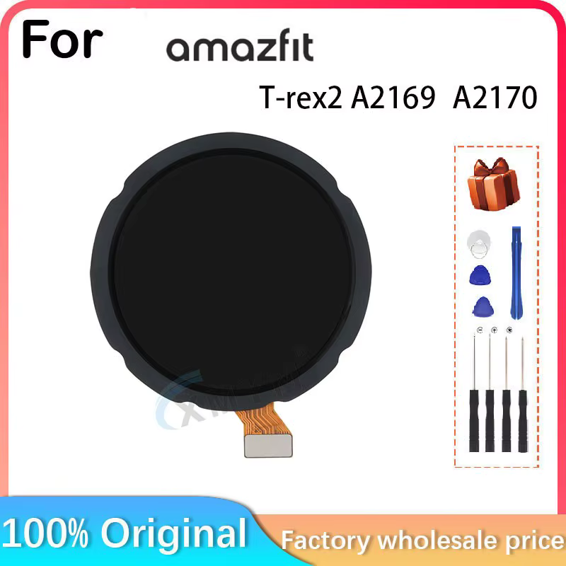 Écran Tactile LCD de Remplacement pour Montre Amazfit T-Rex 2 A2rationnel A2170