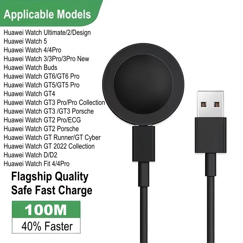 Chargeur pour Huawei Watch GT6
