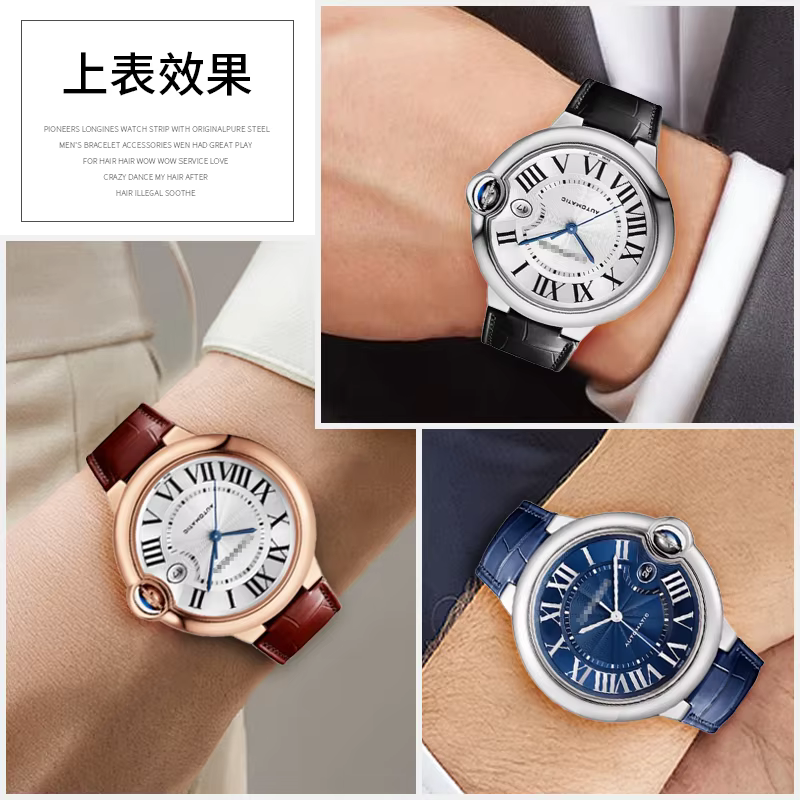 Bracelet de montre convexe en cuir véritable pour l-ouis Vuitton LV tambour Q1121 Q114k