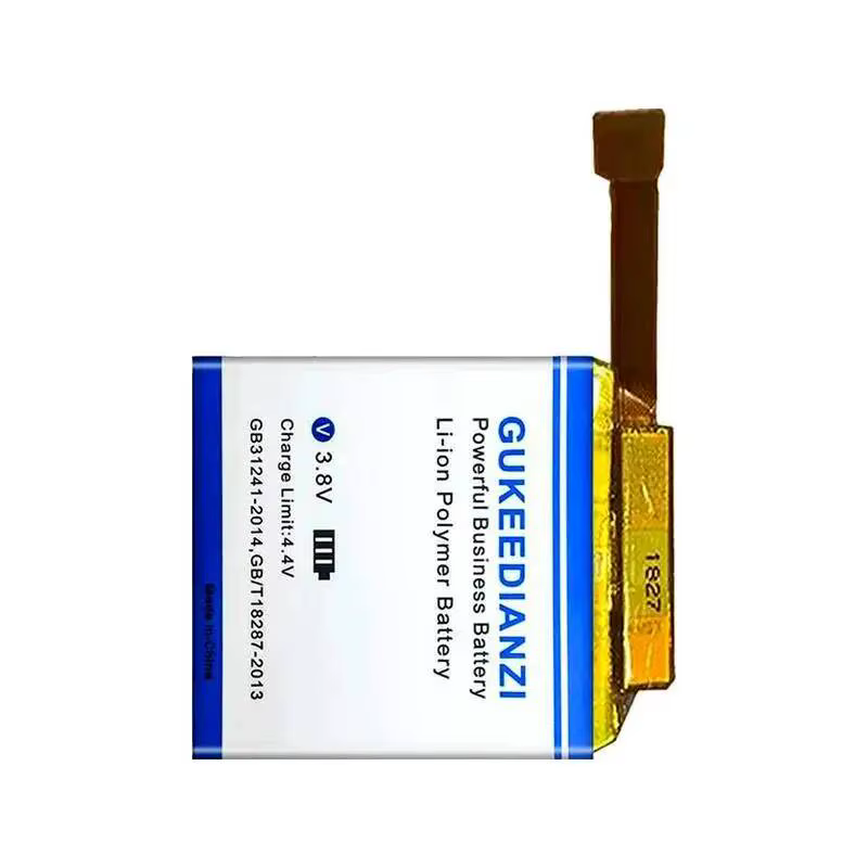 Batterie de montre 640mAh