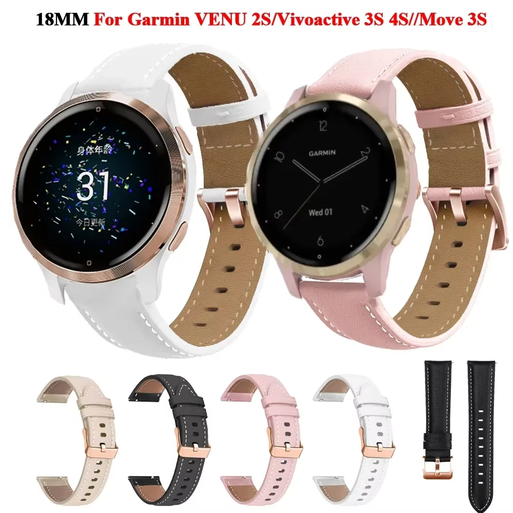 Bracelet de montre 18MM pour Garmin Forerunner Venu 2S 255S 265S Vivoactive 4S Vivomove 3S