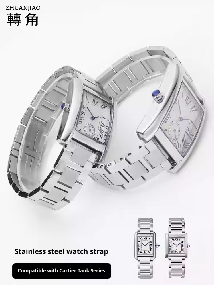 Bracelet de poignet en acier inoxydable massif de qualité supérieure pour Cartier Tank London Solo