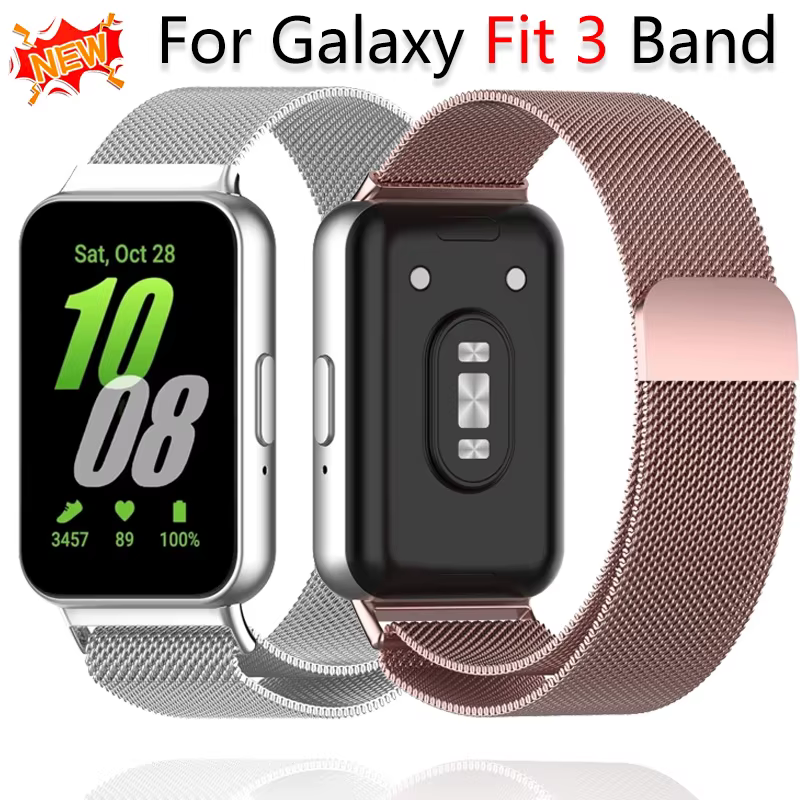 Bracelet milanais pour Samsung Galaxy Fit 3