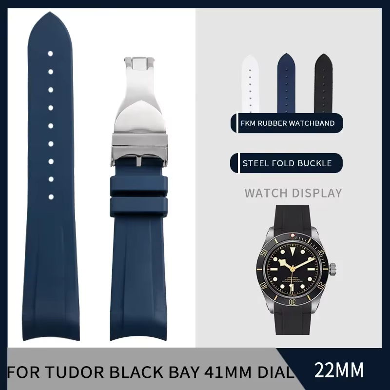 Bracelet de montre en caoutchouc fluoré FKM