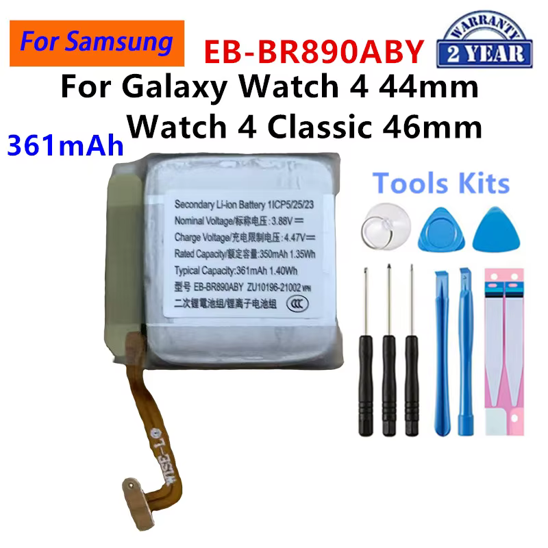Batterie EB-BR800ABU EB-BR880ABY EB-BR890ABY pour montre Samsung Gear S4 40mm/42mm