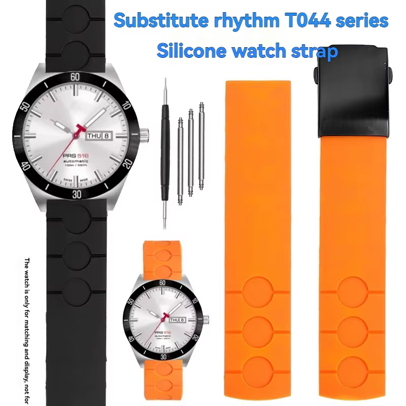 Pour Tissot 1853 T044 PRS516 bracelet de montre en Silicone pour hommes 20mm