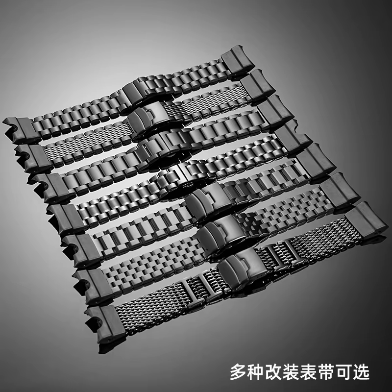 Bracelet de montre en acier inoxydable GG-B100 pour Casio GSHOCK 5594 GG-B100-1A/1A3