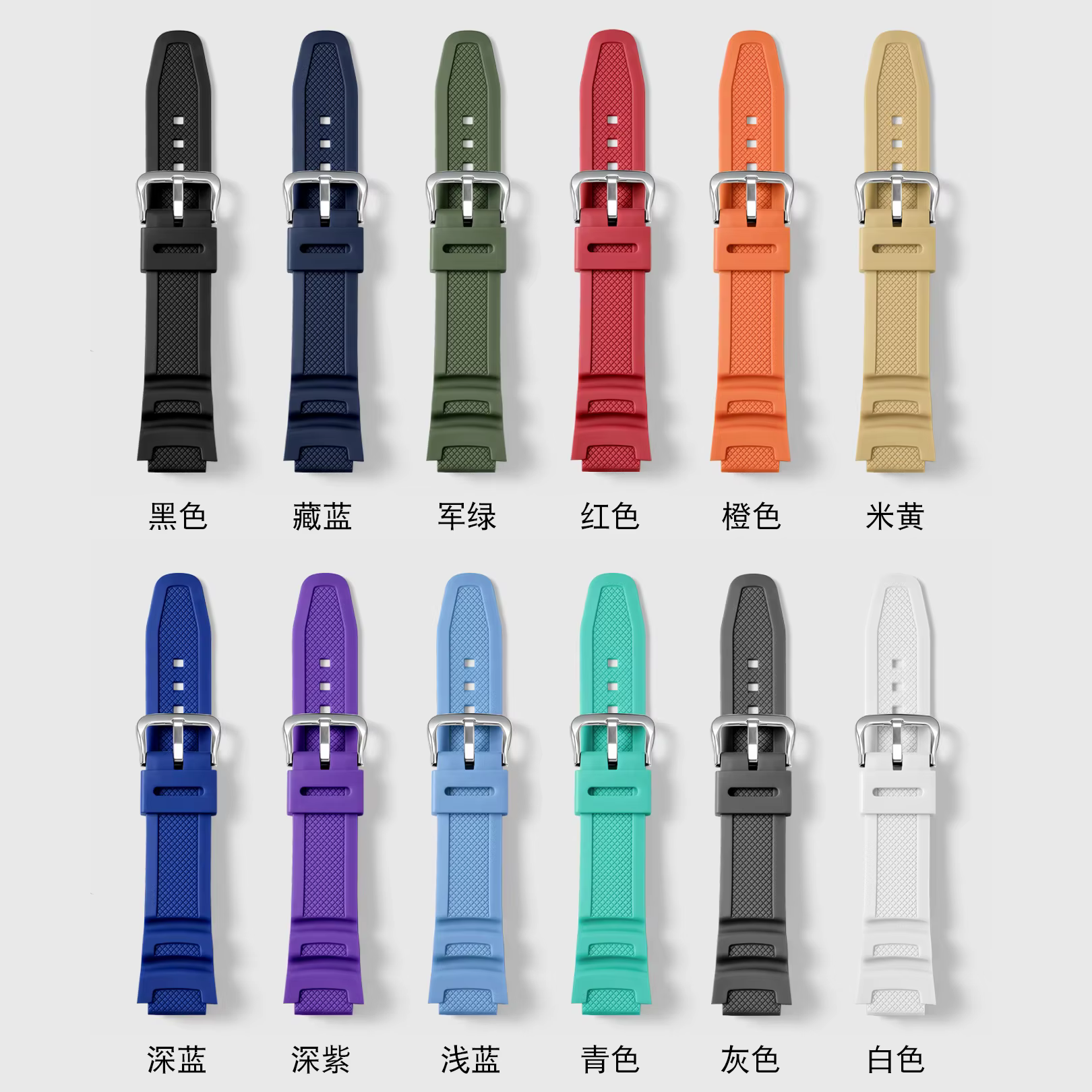 Bracelet pour Casio g-shock AQ-S810W AE-1000W SGW-400H/300H/500H W-735H W-216H MRW-200H