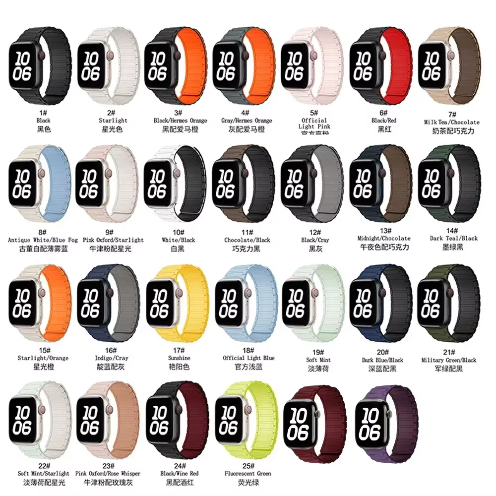 Bracelet en Silicone pour Apple Watch