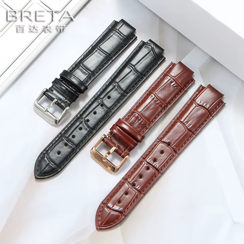 Bracelet en cuir convexe pour Maserati Trident R 8821108039 R R 8821108038 21x18mm 24x18mm