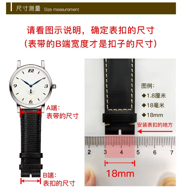 Bracelet de montre boucle en métal pour PATEK PHILIPPE 16mm 18mm cuir Silicone Nylon