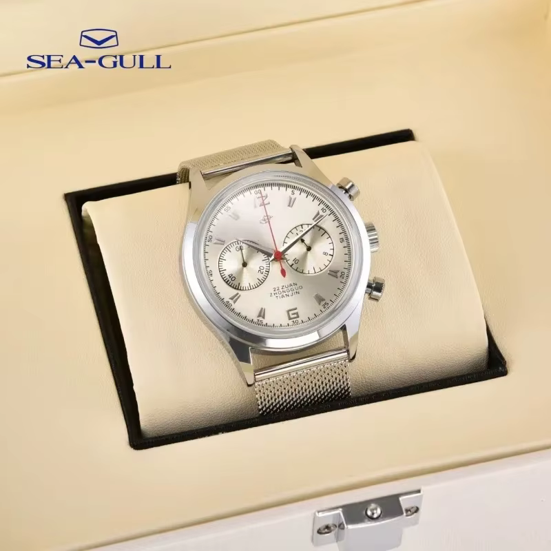 Montre-bracelet vintage Seagull 1963 pour pilote de l'Aviation Militaire